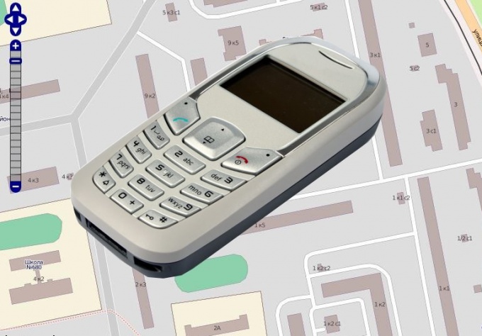 Kaip rasti telefoną GPS