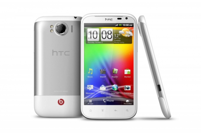 Kaip pakeisti "htc sensation" kalbą