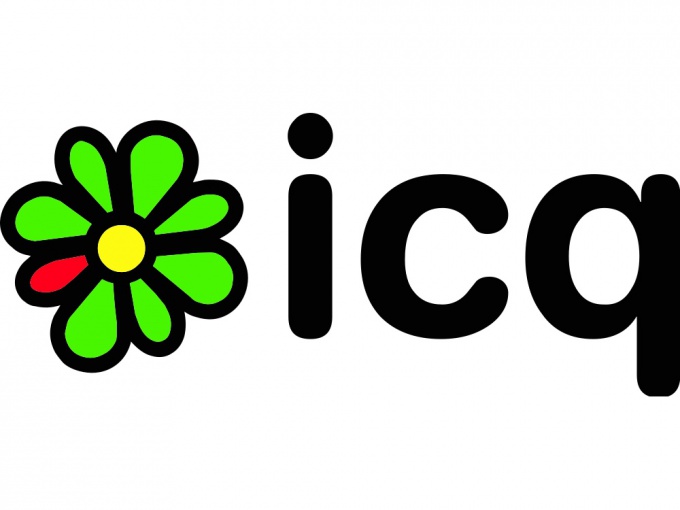 Kaip įdiegti ICQ