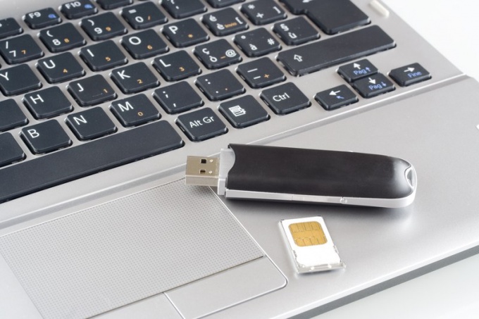 Kaip pasirinkti USB modemą