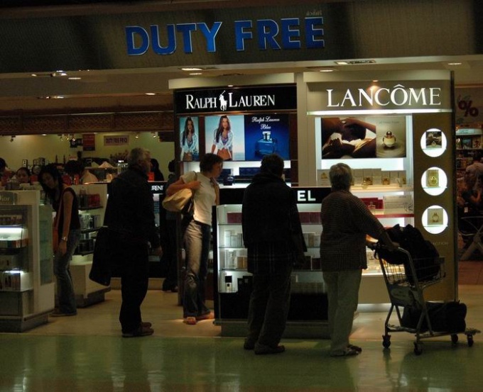 Kas yra Duty Free?